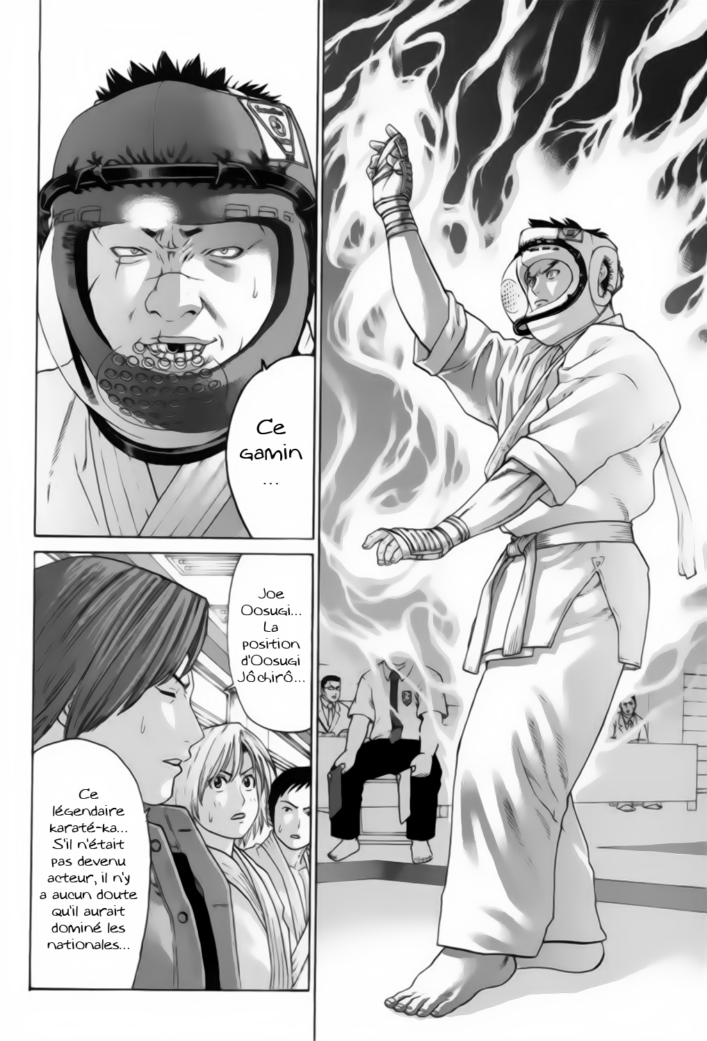 img Karate Shoukoushi Kohinata Minoru 3